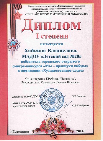 Поздравления: более 15 тыс. авторских поздравлений на все Поздравления с днем защитника отечества в прозе